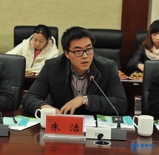 我校接受江苏省大学生创业教育示范校专家组评估验收