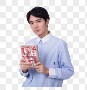 教育学生情绪底图免抠元素下载