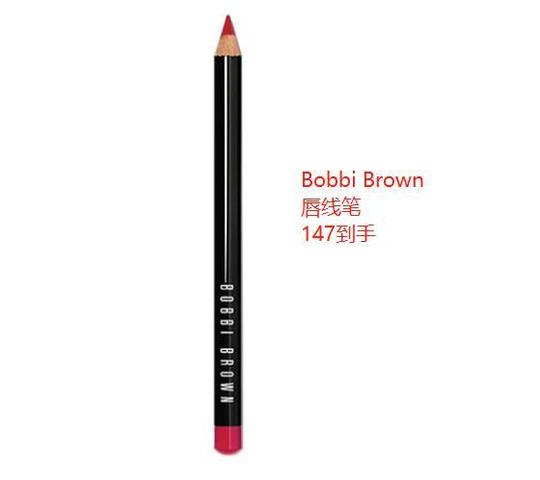 分享我觉得价格超好的略冷门产品折扣~含bobbib和nars100+,sisley