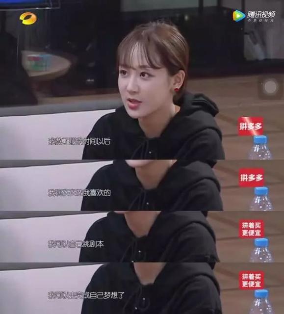 孩子每天摔倒几次是正常的
