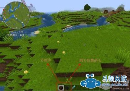 我的世界凋零怎样制作