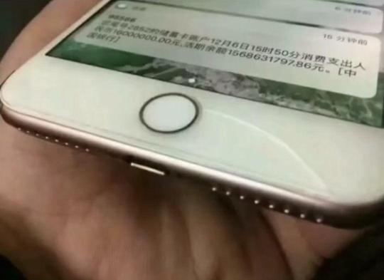 抖音高手过招招招致命炫富图大全_我也想低调啊但实力不允许啊热图