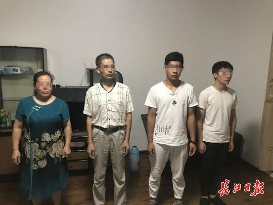 男子"抖音"平台举报,警方"抖"出两处传销窝点