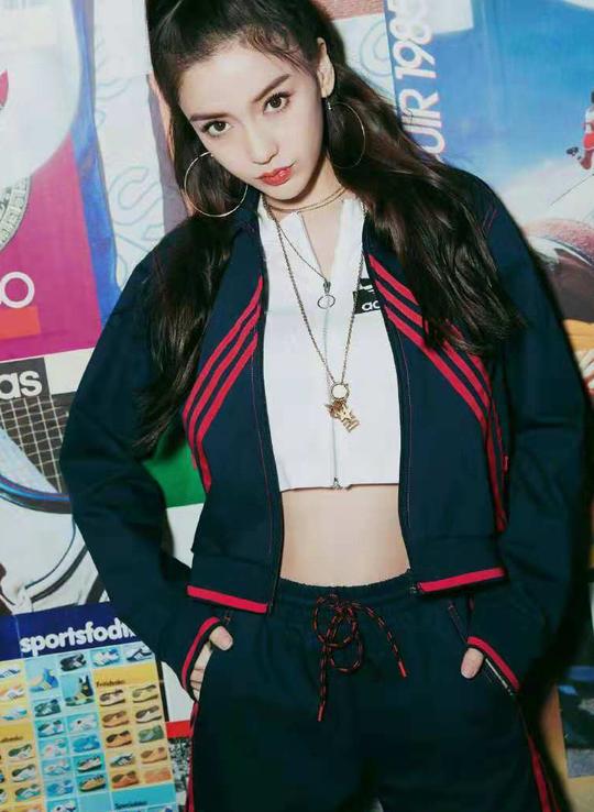 创业时代那蓝angelababy杨颖同款运动服女蓝色撞色立领套装百搭潮