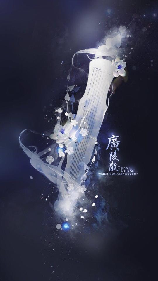 {桃李春风一杯酒，江湖夜雨十年灯。}桐声