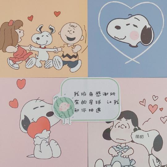 可爱温柔的句子文案