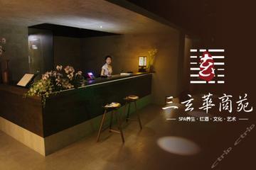 厦门三玄的相关长尾关键词有哪些