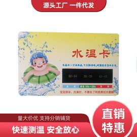 宝宝多少温度洗澡最好