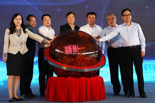 一轴四区三链条探一探西红门创业大街的森罗