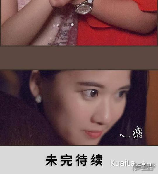狼性老公玩刺激剧情素材_狼性老公玩刺激情节剧透