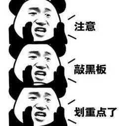 图片[2]-十大微信加好友骗术，你遇到过几种?-fil币能挖多少年-三投六币