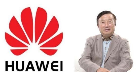 任正非:创业并不是我最熬得时候,难熬的是在抑郁症中