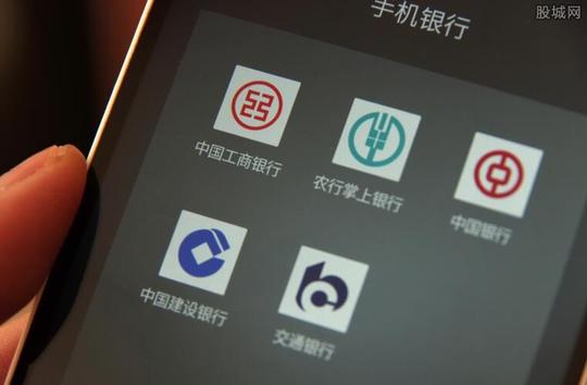 如何知道转到银行卡的钱是电汇