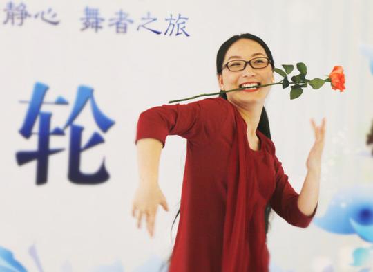 灵性导师:童莉茴(脉轮静心,脉轮舞蹈)10