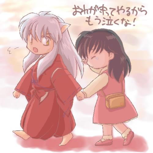 《犬夜叉》精美同人图大集结[41p]