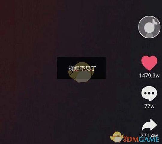 抖音温婉被封杀了吗?温婉抖音账号为什么搜不到了?