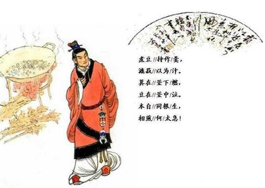 名人事例简短