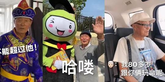 卡思数据:方言早就不能满足抖音上的东北爱好者了