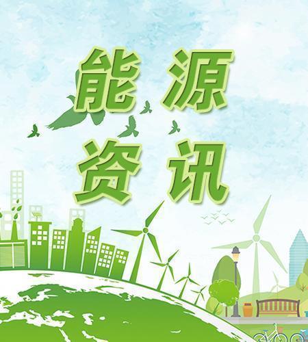 必须坚持严谨务实的工作作风,保证干事创业氛围风清气正.
