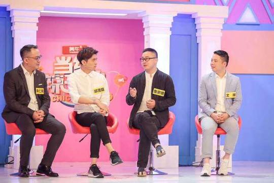 胡桃里创始人詹宗德,钢管厂五区小郡肝创始人朱仁琦做客节目大谈创业