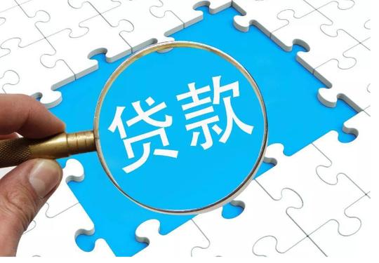 线下掮客的贷款生意又火了!乱象频出，助贷转战线下可取吗?