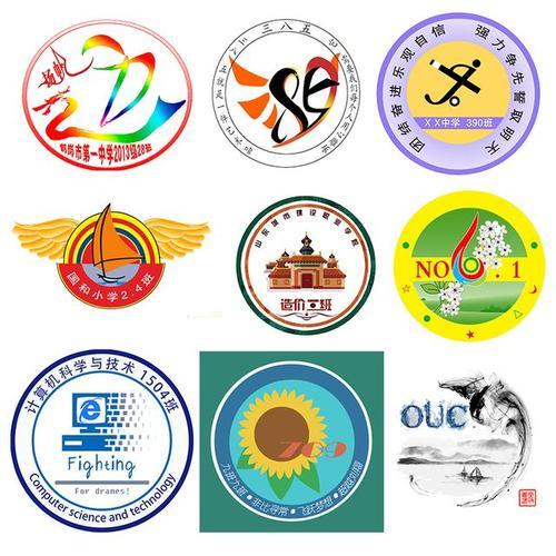 2018校运会班服高中班服设计图案班徽口号你准备好了吗