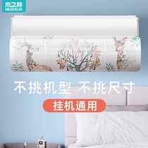 坐月子能吹空调吗