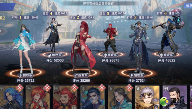 2021二月二龙抬头说说带图片