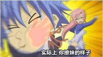 色色动态图李毅吧18期表情包