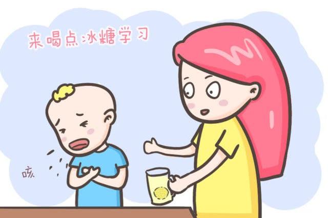 孕妇咳嗽吃什么止咳效果好