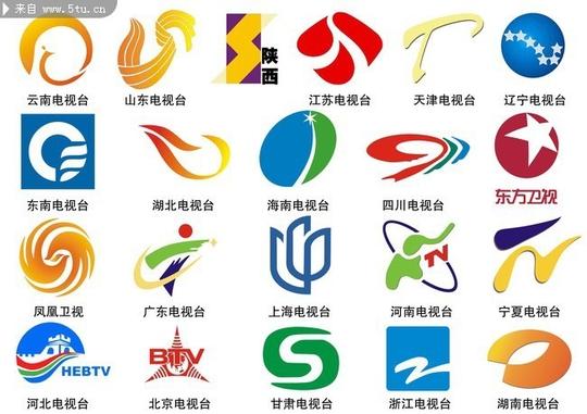 国内电视台标志psd素材
