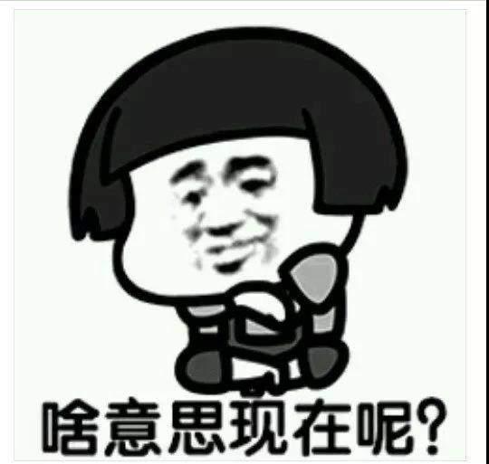 抖音撩妹套路表情图片下载抖音撩妹套路表情包高清无水印极光下载站