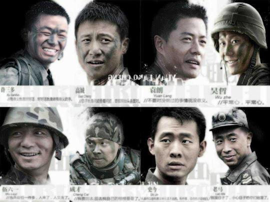 那些年,《士兵突击》经典语录教会大家什么事