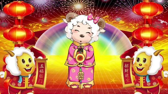 中国风春节背景素材2015羊拜年_1280x720_高清视频(:)