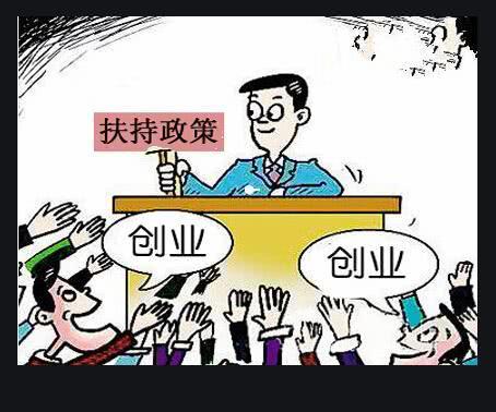 三农创业真有那么好做吗?给你沷点冷水