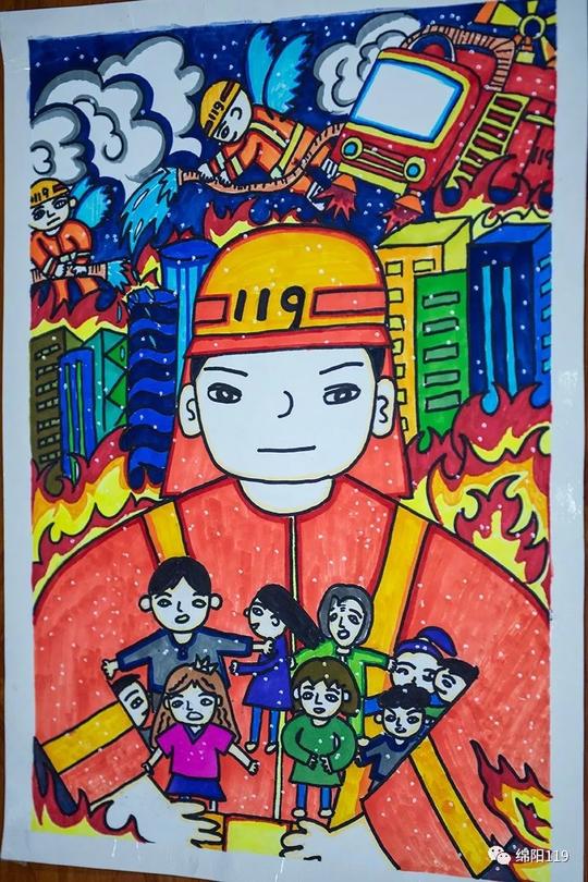 【绘画欣赏】我心中的消防员——送给值守的您