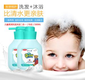 夏季如何防痱子
