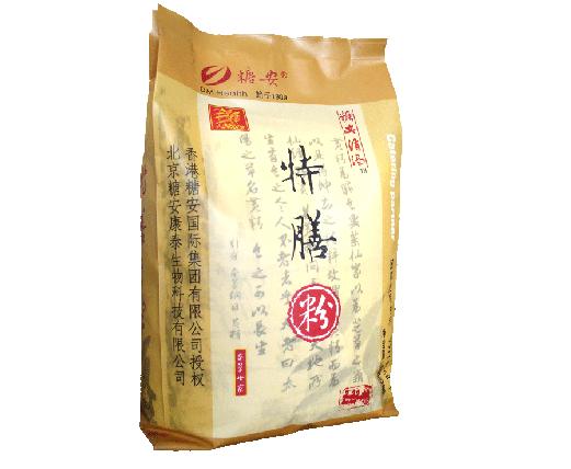 糖安创业图片展示