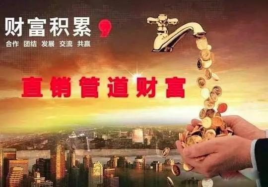 死了还有;传统生意是开张有钱赚,关门交租金,旺季红红火火,淡季冷冷