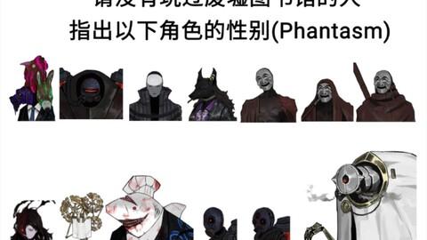 猜宝宝性别的45个方法