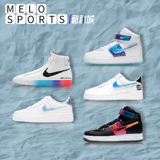 nikeairforce1空军一号af1白镭射钩电玩像素低帮板鞋dc0710-191