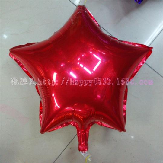 爆款创业佳品儿童玩具升空气球氢气球铝膜铝箔气球求婚装饰