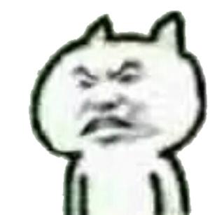 金馆长哈哈哈哈哈哈真好笑尴尬笑的表情包