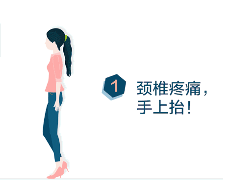 年轻人老是腰疼怎么缓解
