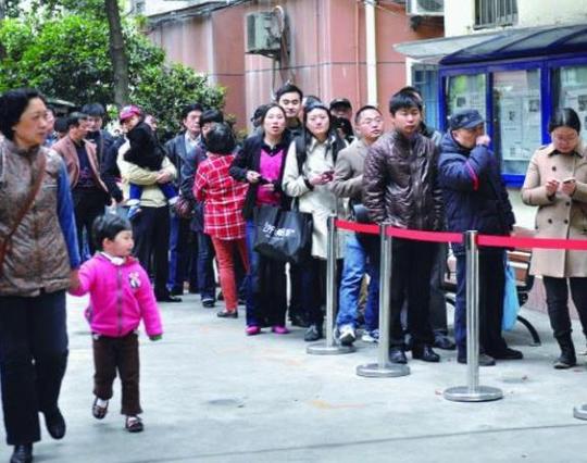 万合网;信用卡代还;教诲部通知，幼儿园放学时间将不早于17:30，双职工家庭有福了素材