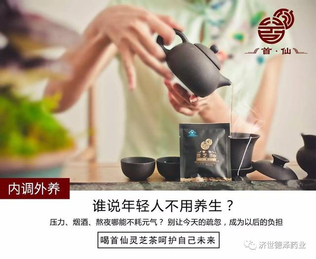 节后宝宝不肯睡