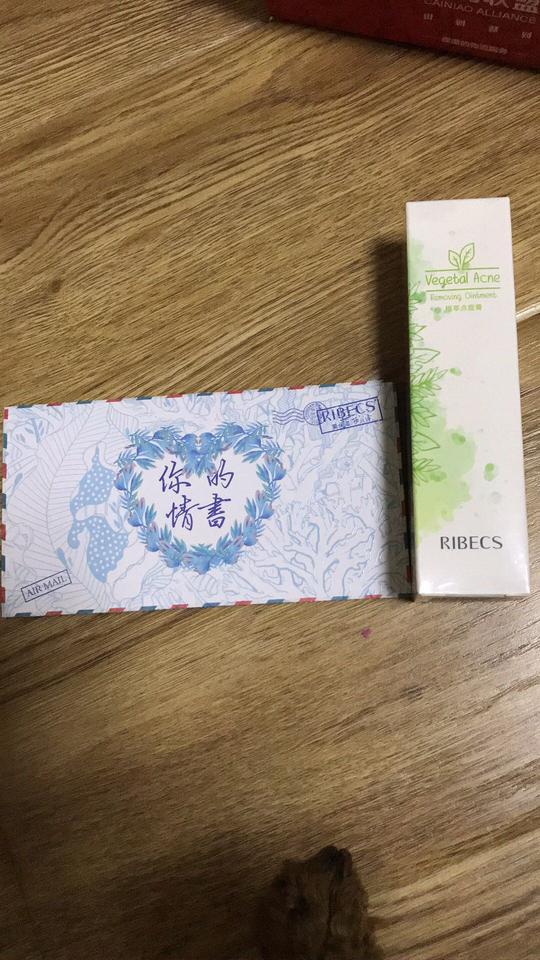 【试用评测】伊贝诗植萃面痘膏改进痘肌
