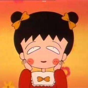 可爱樱桃小丸子卡通二次元头像大全