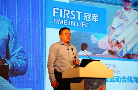 天津体育学院教授肖林鹏发表《中国运动员就业创业发展报告》