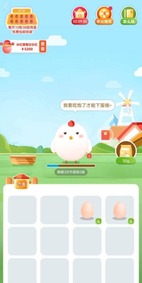 官方首码花赚刚出一秒，内置多种生态板块，正规稳定长久